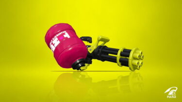 【スプラトゥーン3】バレデコは分かるけど無印バレル使うのは分からないんだよなぁ…