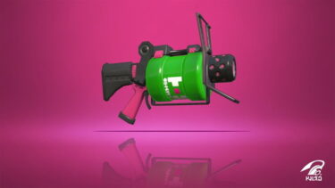 【スプラトゥーン3】わいの52ガロンどう？？最強になった？？