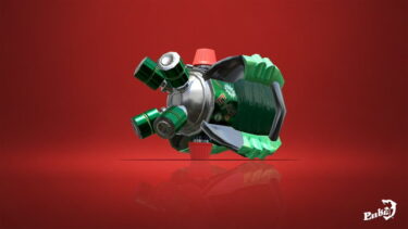 【スプラトゥーン3】アメフラシがもうちょっと大雨ならナイスダマくらいの打開力生まれそうなのになぁ…