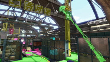 【スプラトゥーン3】交戦している味方に沼ジャンするのやめてほしいわ…