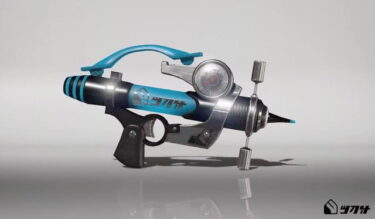 【スプラトゥーン3】シマネって対面拒否してボムトルネ投げてるだけの奴多くない？？？